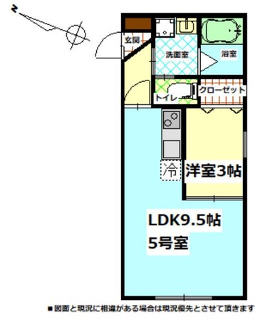 エールグランの物件間取画像